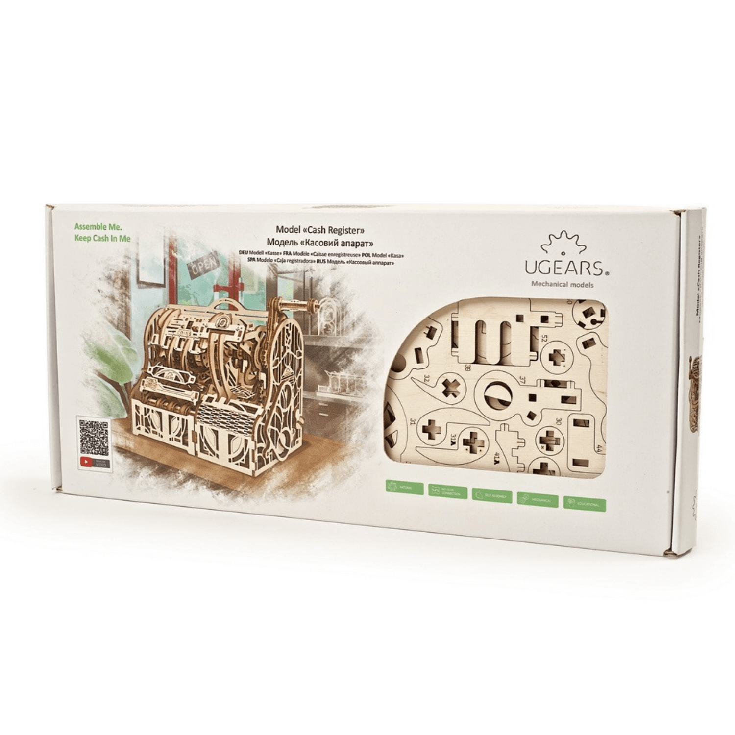 Caisse d'argent liquide-Puzzle mécanique en bois-Ugears--