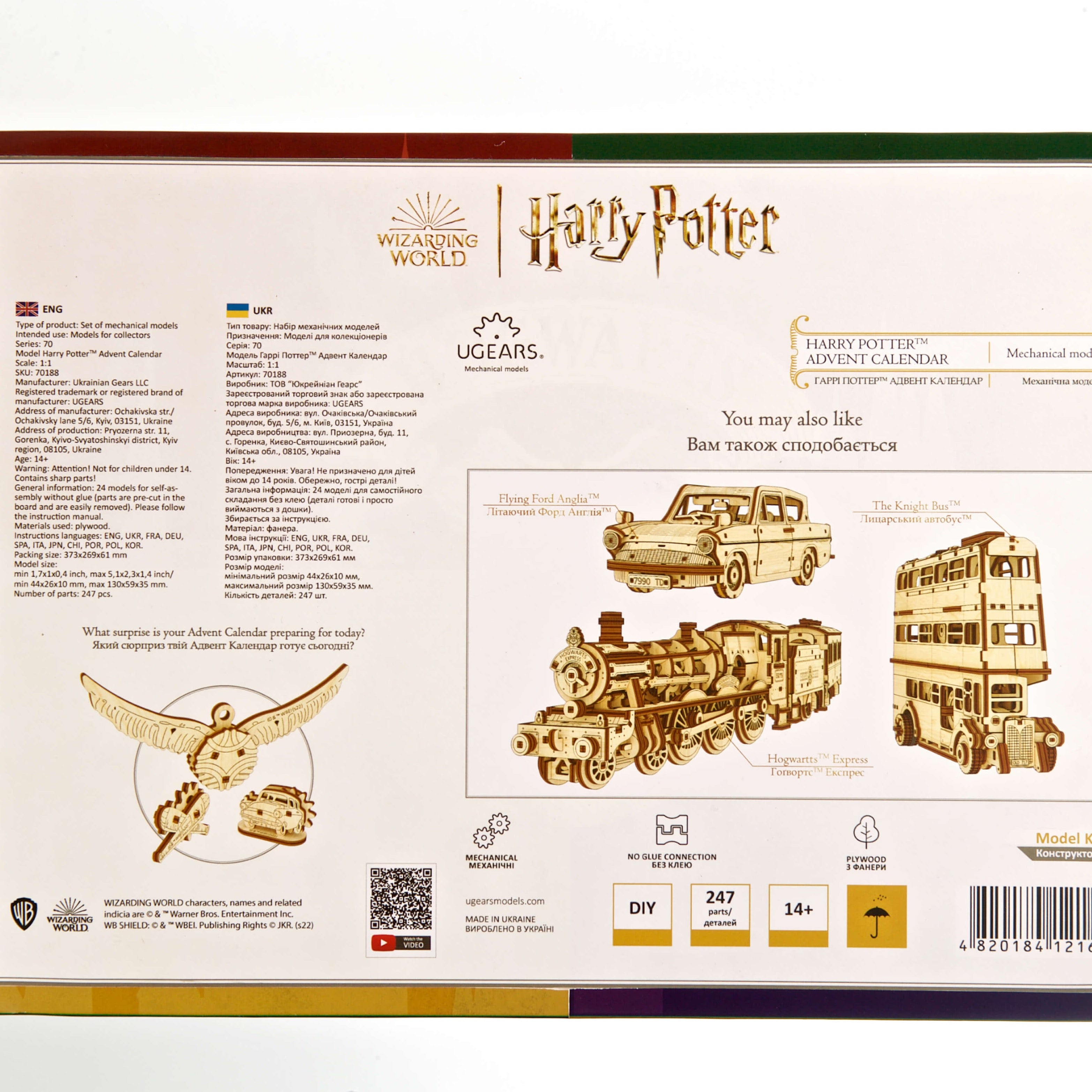 Harry Potter™ Advent Calendar-3D Puzzle-Ugears--